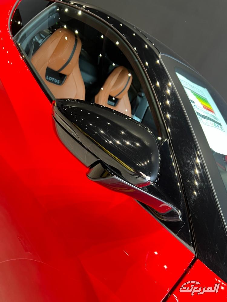 لوتس-اميرا-23