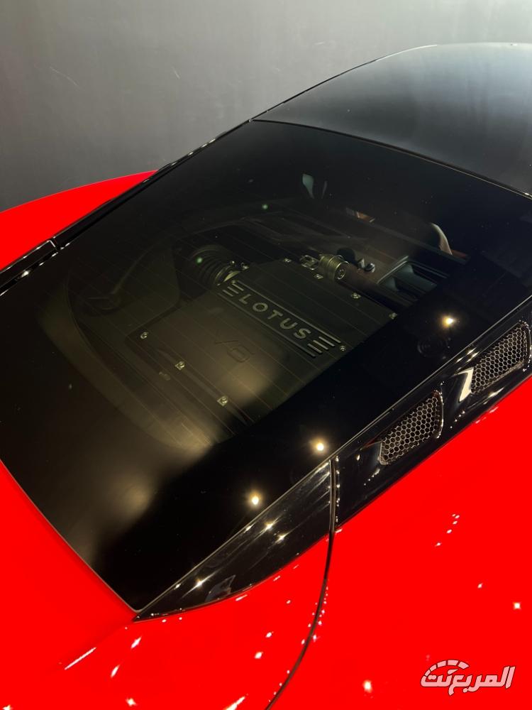 لوتس-اميرا-7