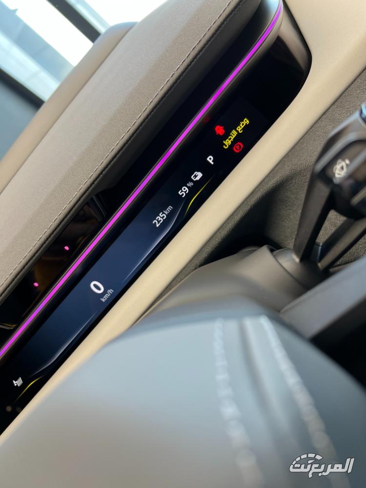 لوتس-ايميا-المربع-نت-15-2