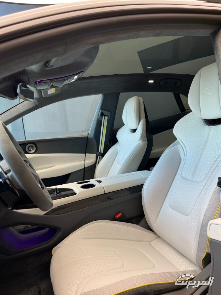 لوتس-ايميا-المربع-نت-16-2