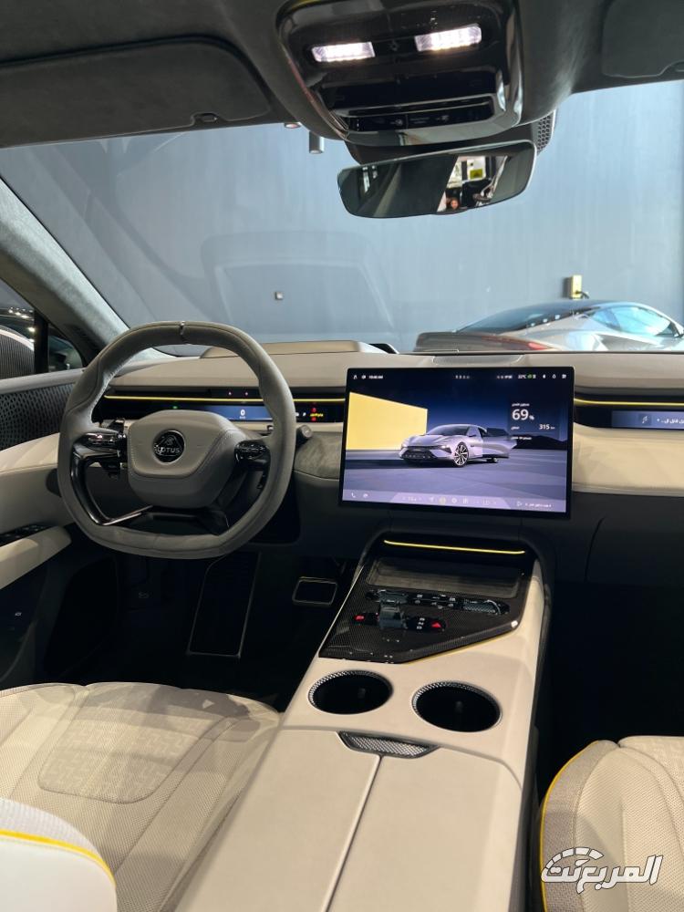 لوتس-ايميا-المربع-نت-34-2