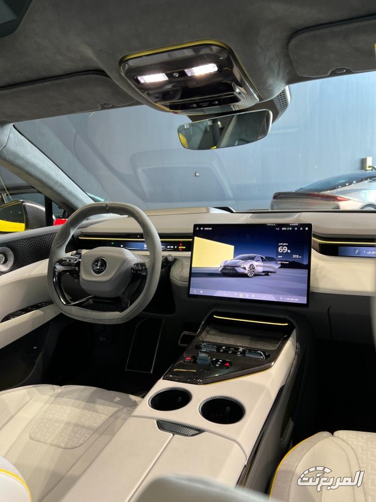 لوتس-ايميا-المربع-نت-36