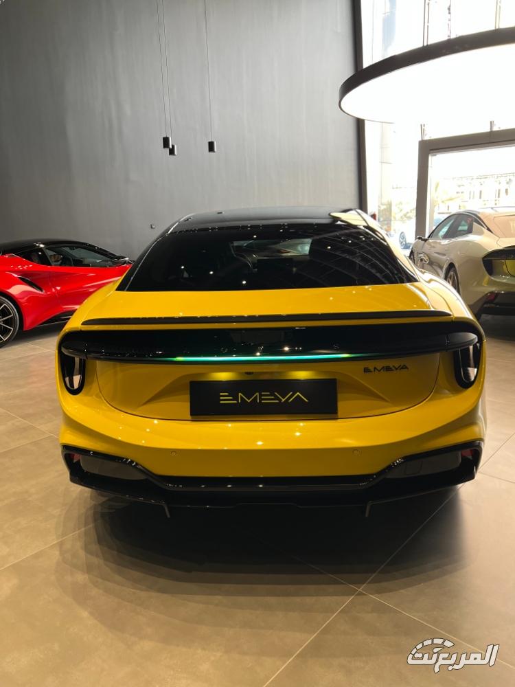 لوتس-ايميا-المربع-نت-6-3