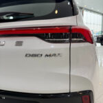 ماكسوس-d60-ماكس-المربع-نت-10-2