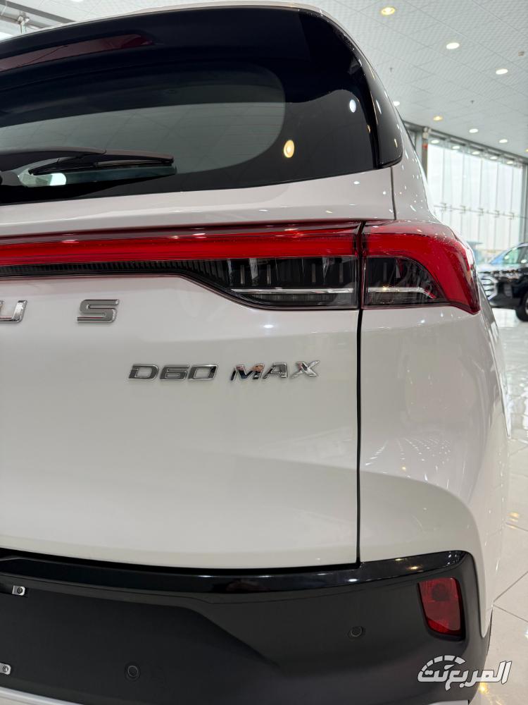 ماكسوس-d60-ماكس-المربع-نت-10-2