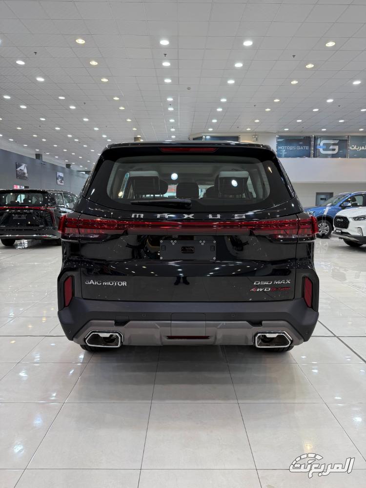 ماكسوس-d90-ماكس-المربع-نت-13-2