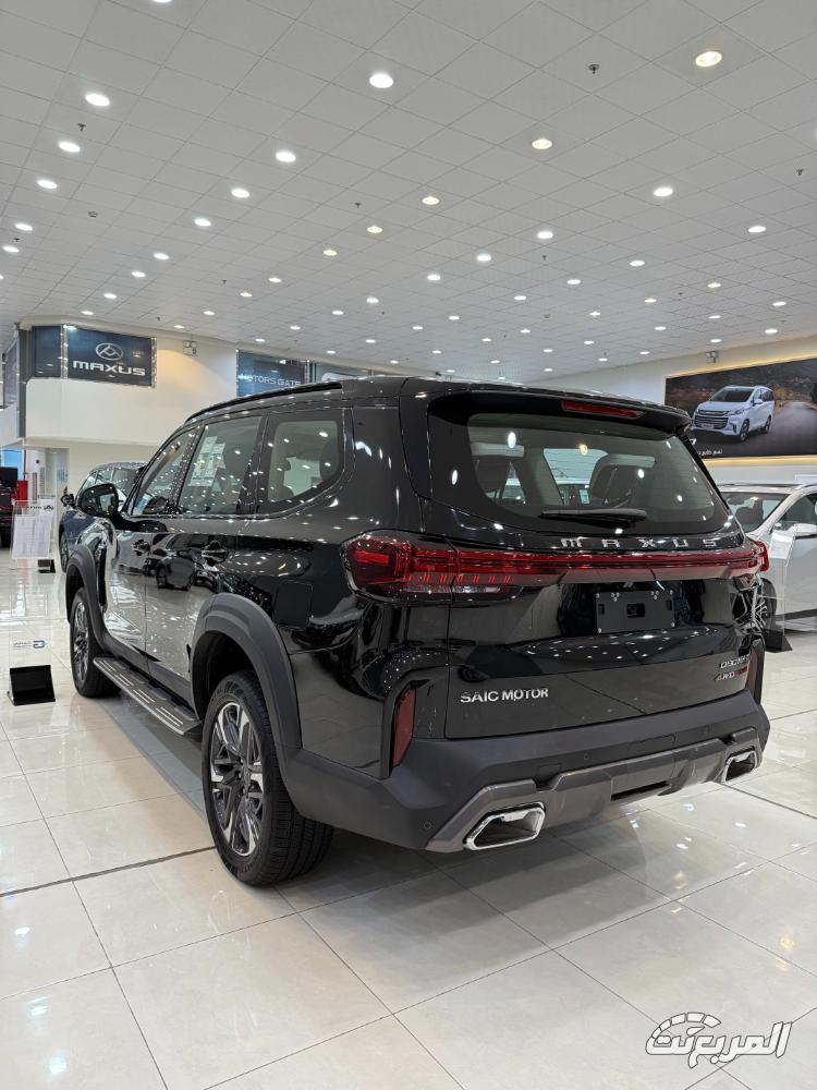 ماكسوس-d90-ماكس-المربع-نت-15-2