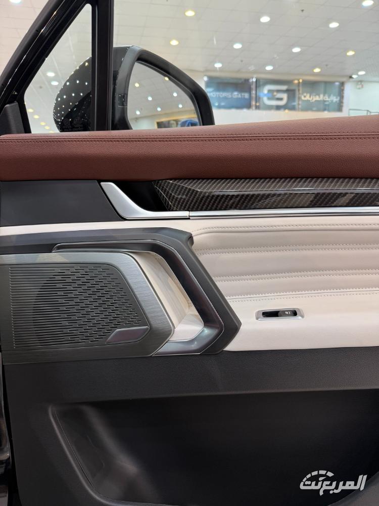 ماكسوس-d90-ماكس-المربع-نت-2-3