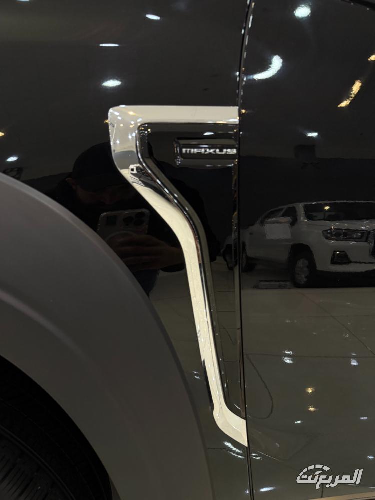 ماكسوس-d90-ماكس-المربع-نت-20