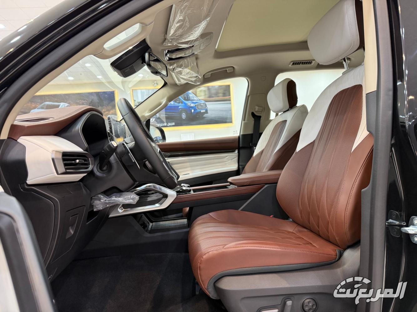 ماكسوس-d90-ماكس-المربع-نت-21