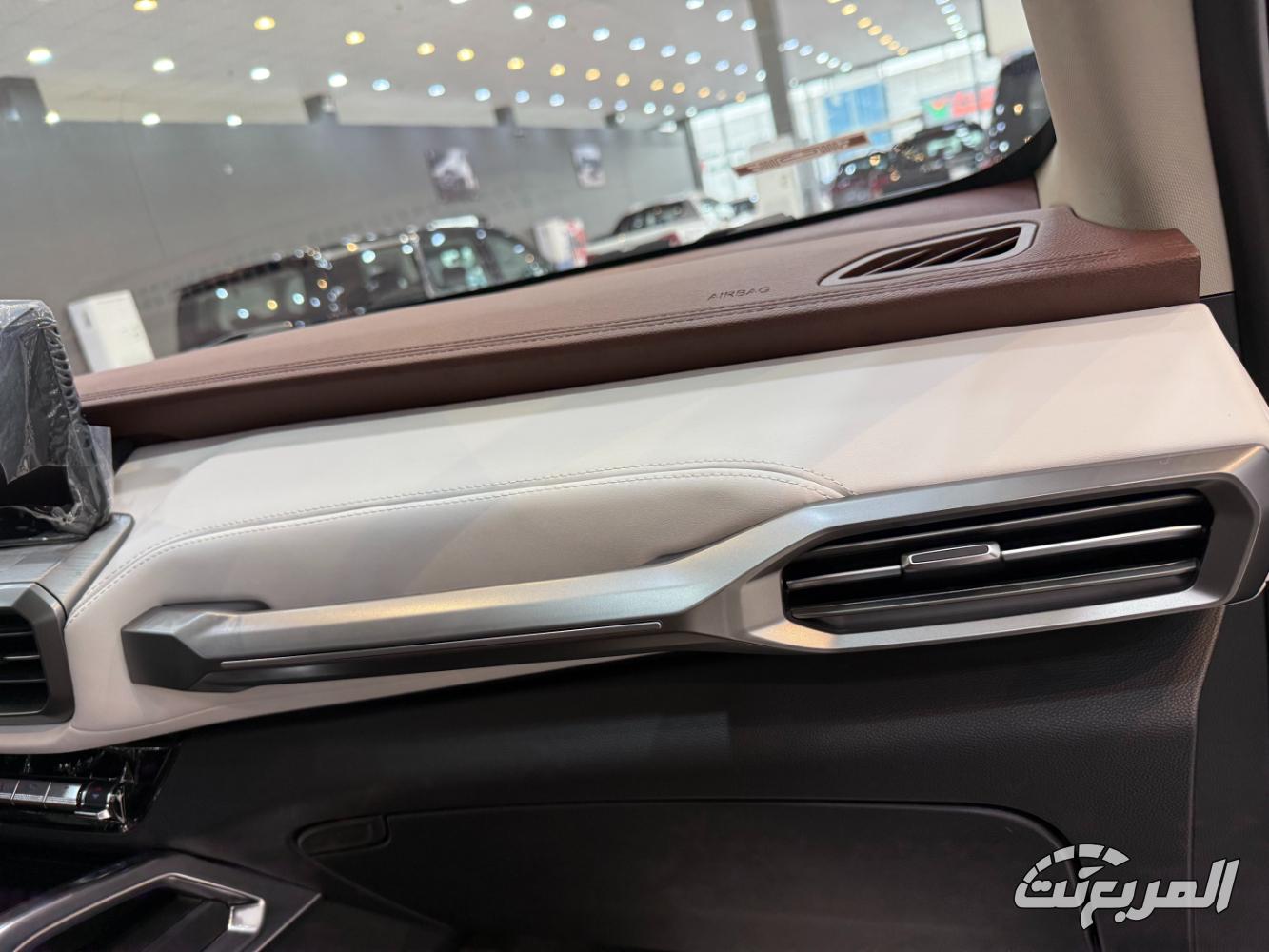 ماكسوس-d90-ماكس-المربع-نت-23