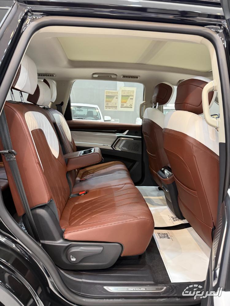 ماكسوس-d90-ماكس-المربع-نت-4-3