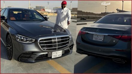 قسط مرسيدس S كلاس في عروض رمضان 2025 من الوكيل الجفالي عروض مرسيدس بنز s كلاس 2025 المربع نت