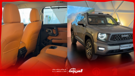 مواصفات هافال H7 الجديدة 2025 في السعودية كل اللي ودك تعرفه مع الأسعار مواصفات هافال H7 الجديدة 2025 في السعودية كل اللي ودك تعرفه مع الأسعار