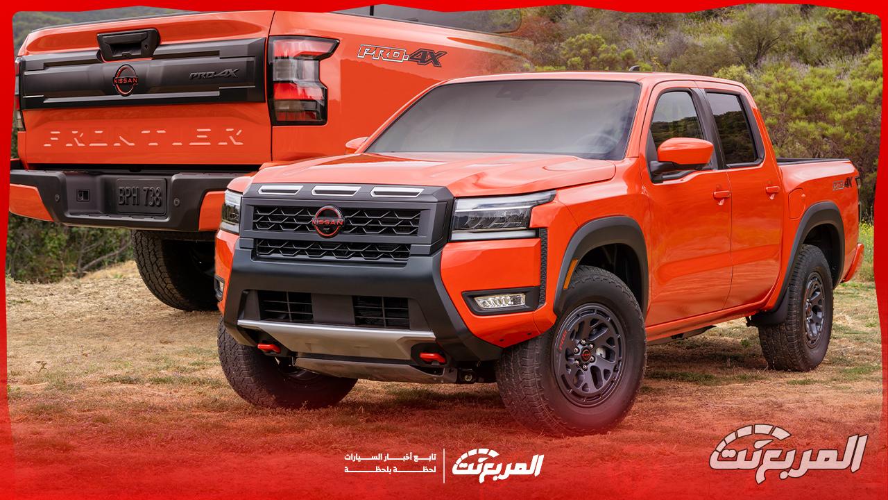 نيسان فرونتير 2025 الجديدة بجميع الفئات والأسعار المتوفرة وأبرز العيوب والمميزات