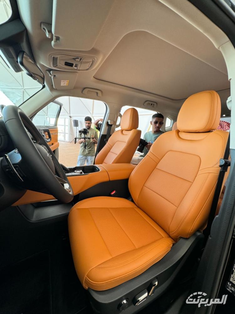 هافال-h7-المربع-نت-10-2