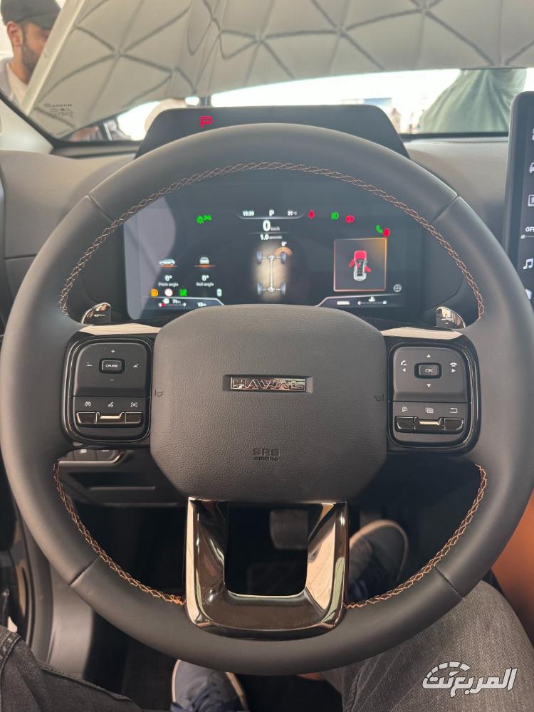 هافال-h7-المربع-نت-24