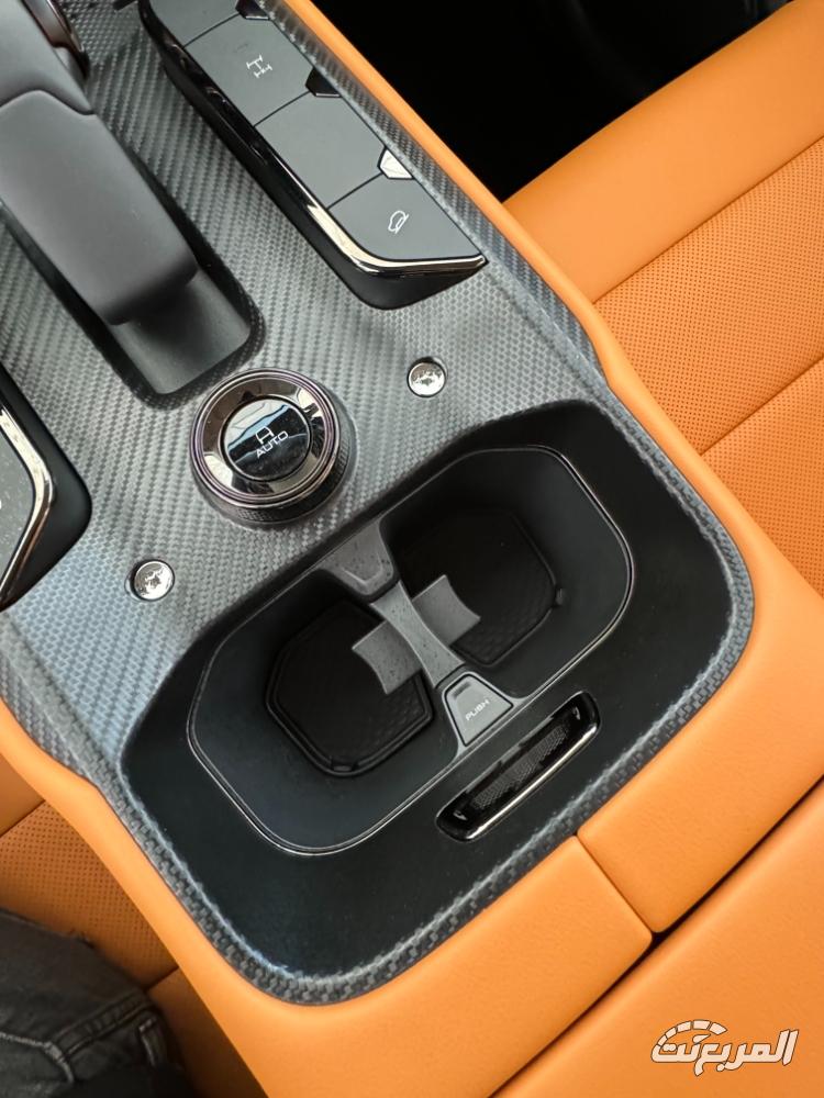 هافال-h7-المربع-نت-45