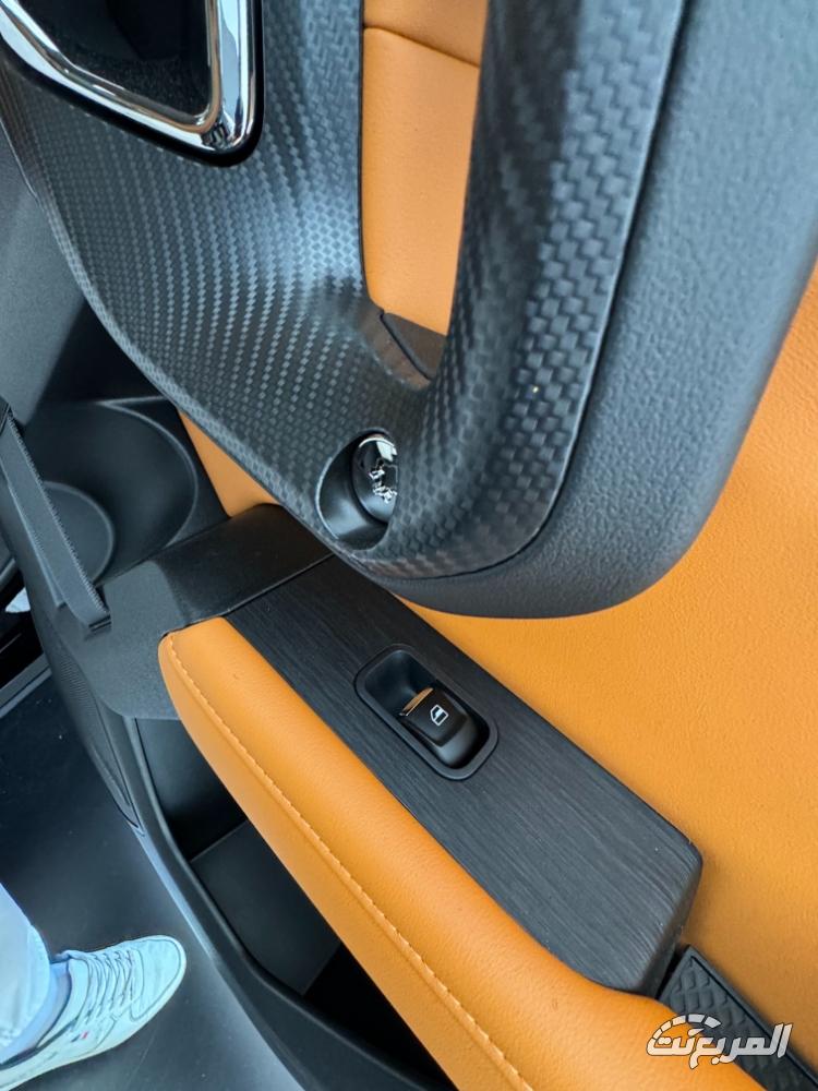 هافال-h7-المربع-نت-51