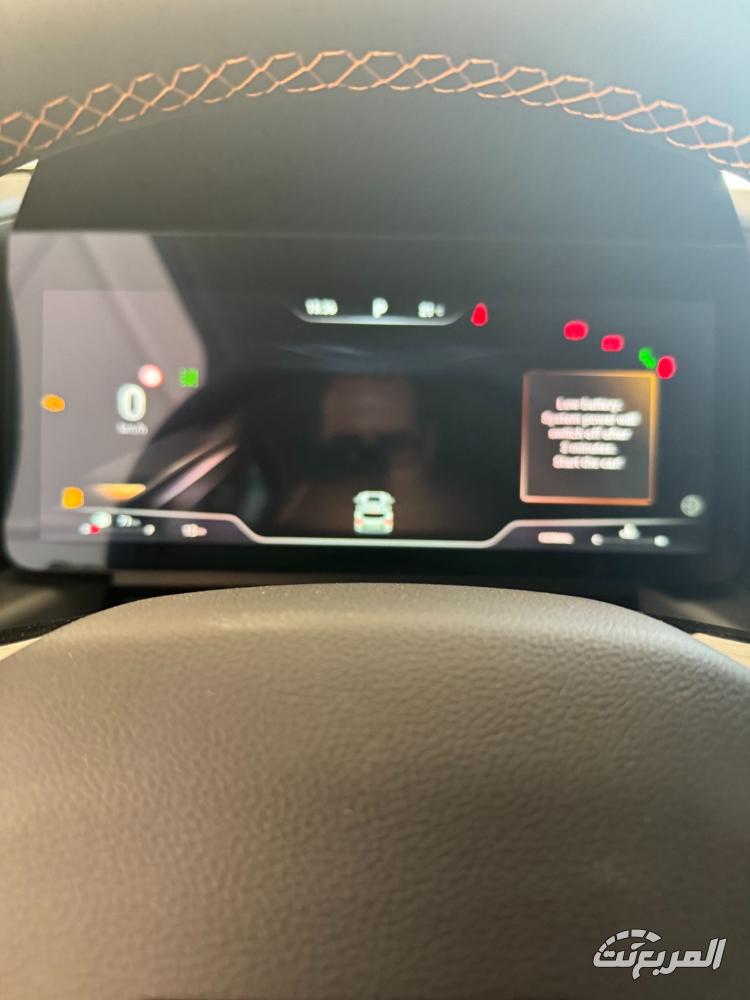 هافال-h7-المربع-نت-57