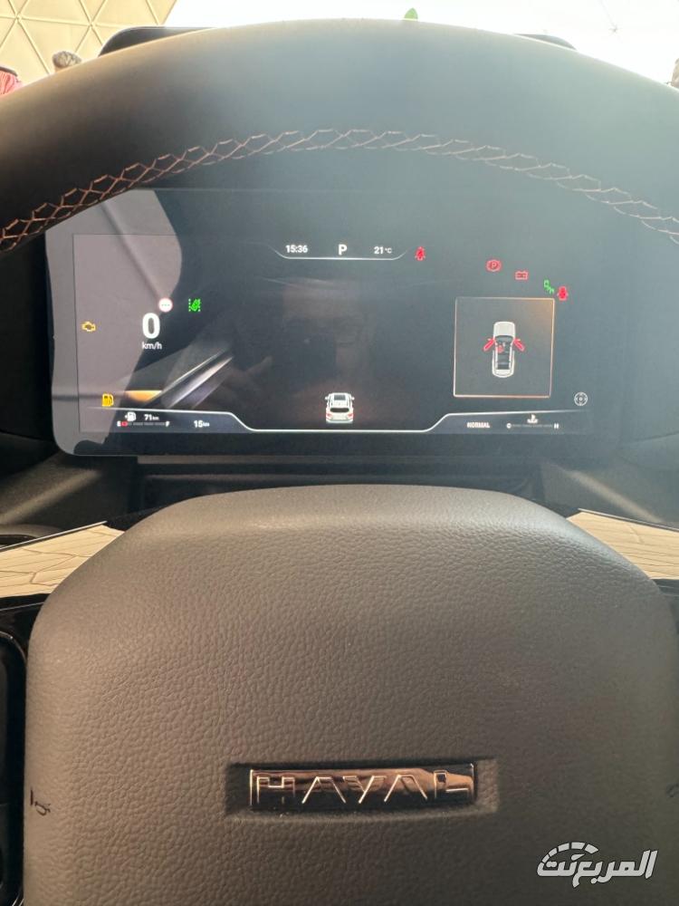 هافال-h7-المربع-نت-58