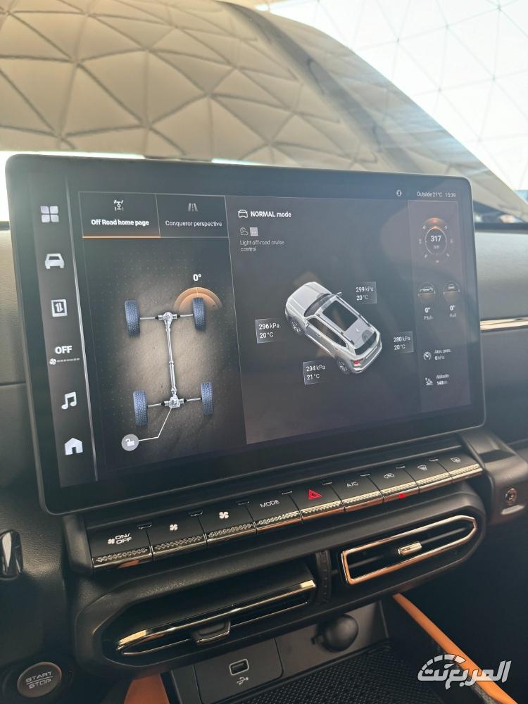 هافال-h7-المربع-نت-59