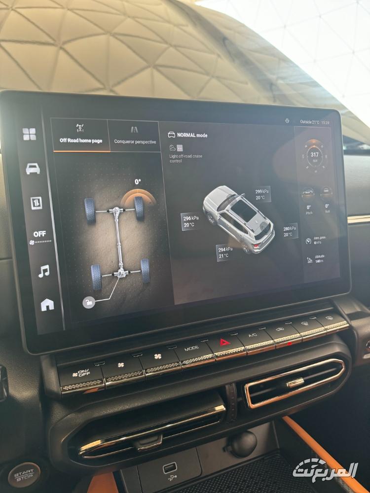 هافال-h7-المربع-نت-60