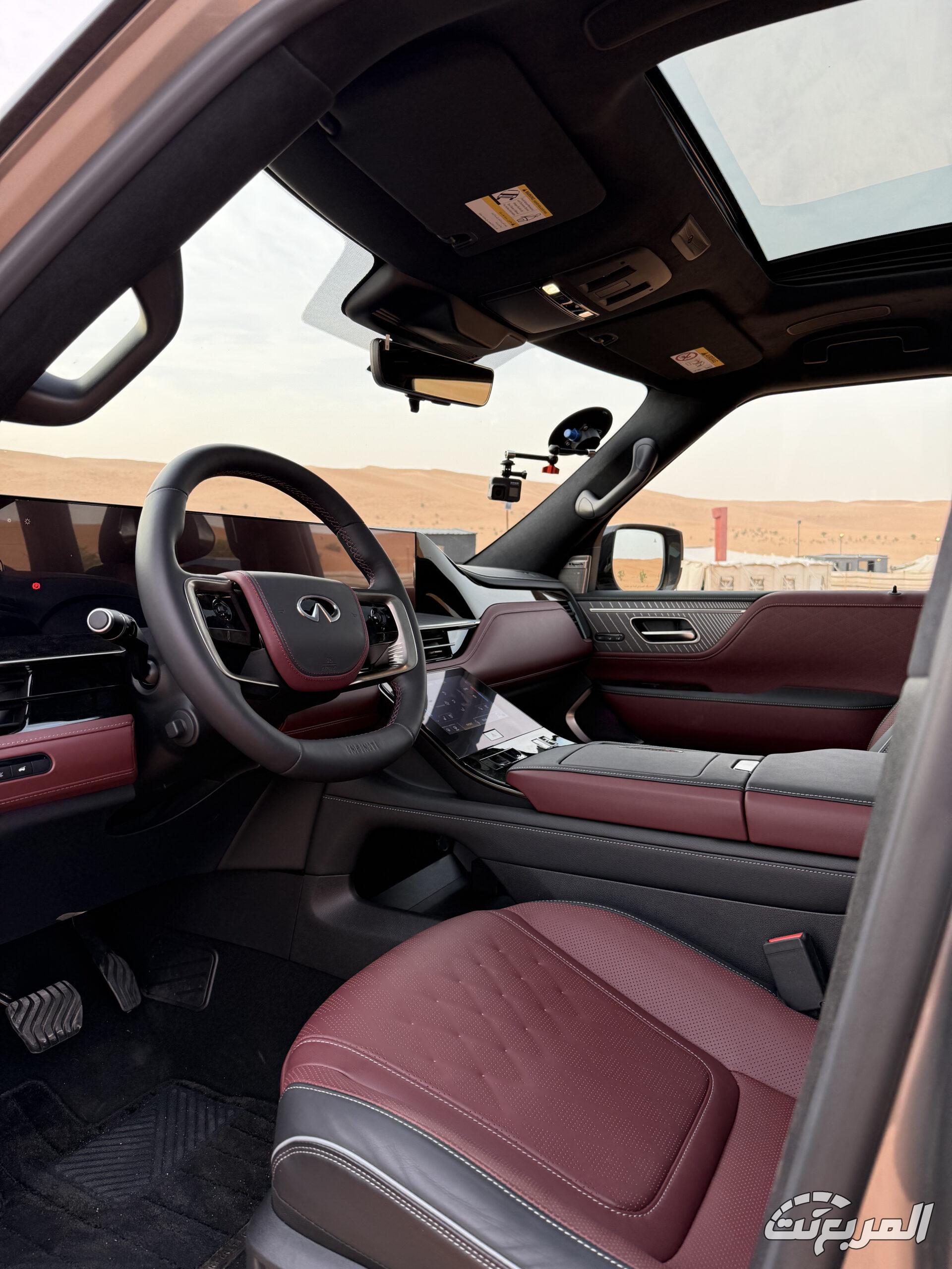 فئات انفينيتي QX80 موديل 2025 في السعودية مع الأسعار وكافة التقنيات فئات انفينيتي QX80 موديل 2025 في السعودية مع الأسعار وكافة التقنيات 1