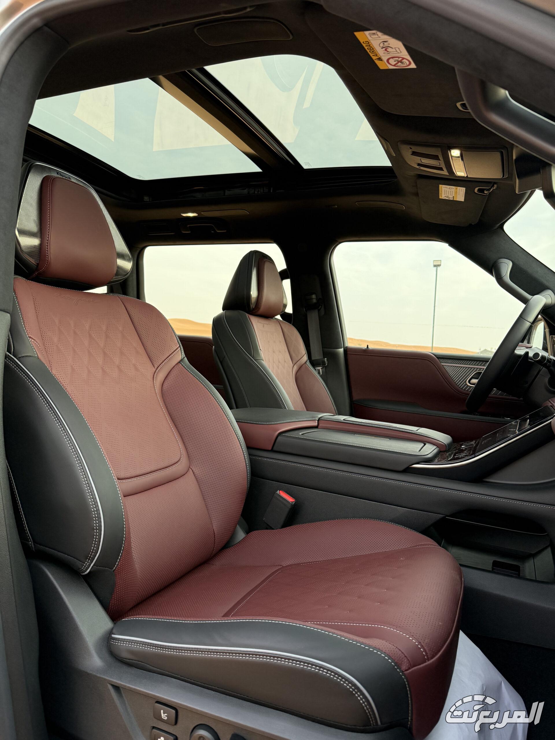 فئات انفينيتي QX80 موديل 2025 في السعودية مع الأسعار وكافة التقنيات أسعار انفينيتي QX80 موديل 2025 في السعودية تعرف عليها مع أبرز التجهيزات