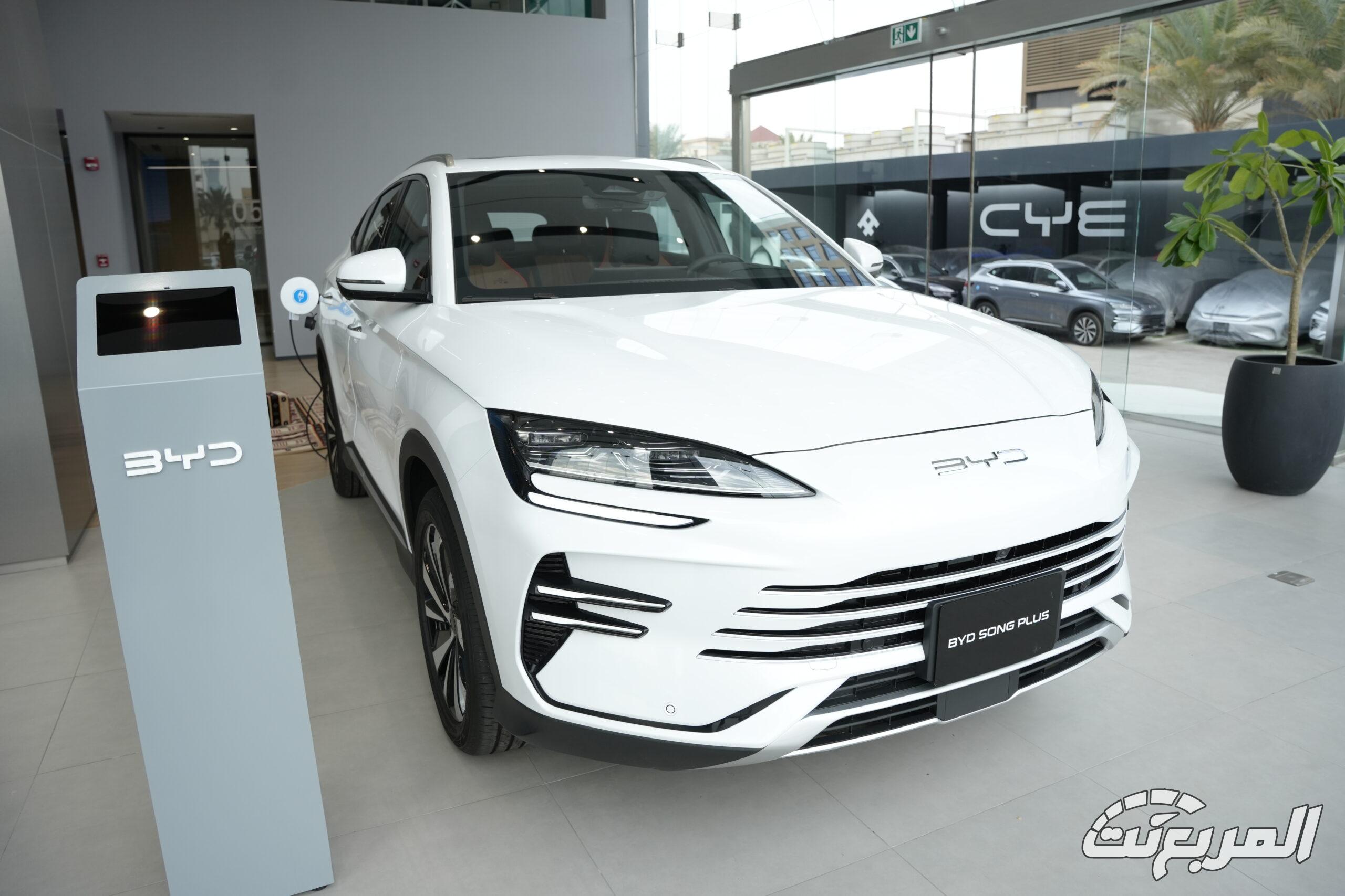 أسعار بي واي دي سونج بلس موديل 2025 في السعودية تعرف عليها مع المواصفات أسعار بي واي دي سونج بلس موديل 2025 في السعودية تعرف عليها مع المواصفات