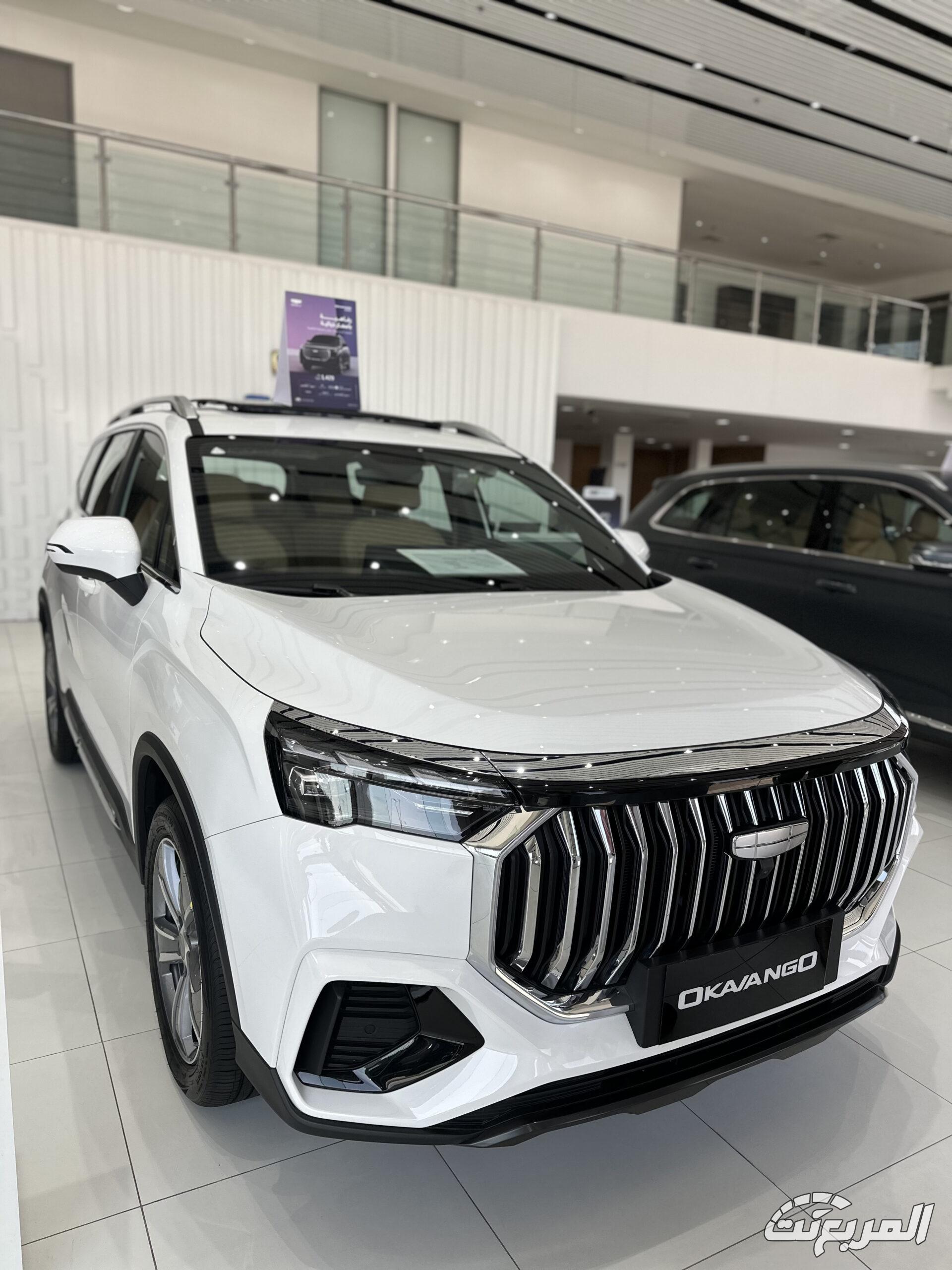 أسعار سيارات جيلي 2025 في السعودية تعرف عليها مع أبرز الإمكانيات (صور وفيديو) أسعار سيارات جيلي 2025 في السعودية تعرف عليها مع أبرز الإمكانيات (صور وفيديو)