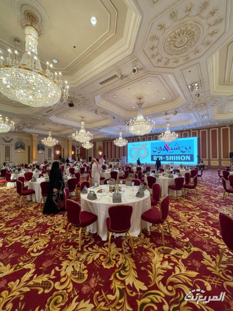 احتفالية مجموعة بن شيهون 75 عاما من الريادة في خدمات السيارات والمنتجات المتنوعة احتفالية مجموعة بن شيهون 75 عاما من الريادة في خدمات السيارات والمنتجات المتنوعة 2