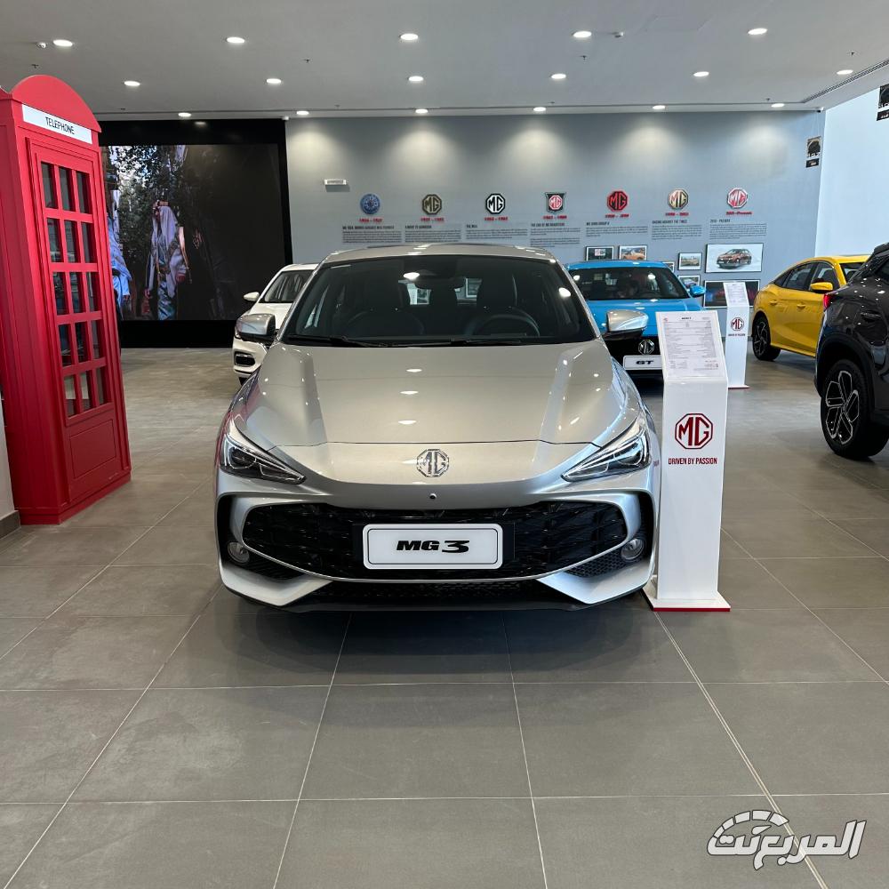 اسعار سيارات ام جي 2025 بكل فئاتها عند جياد الحديثة للسيارات اسعار سيارات ام جي 2025 بكل فئاتها عند جياد الحديثة للسيارات 1