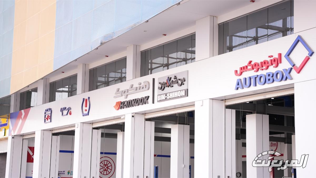 أسعار إطارات السيارات في أوتوبوكس وعناوين الفروع وأبرز الخدمات قائمة أسعار إطارات السيارات في أوتوبوكس