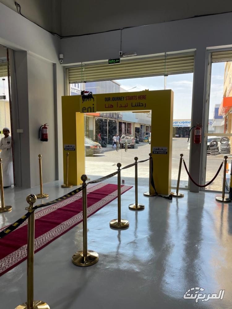 احتفالية مجموعة بن شيهون 75 عاما من الريادة في خدمات السيارات والمنتجات المتنوعة احتفالية مجموعة بن شيهون 75 عاما من الريادة في خدمات السيارات والمنتجات المتنوعة 4