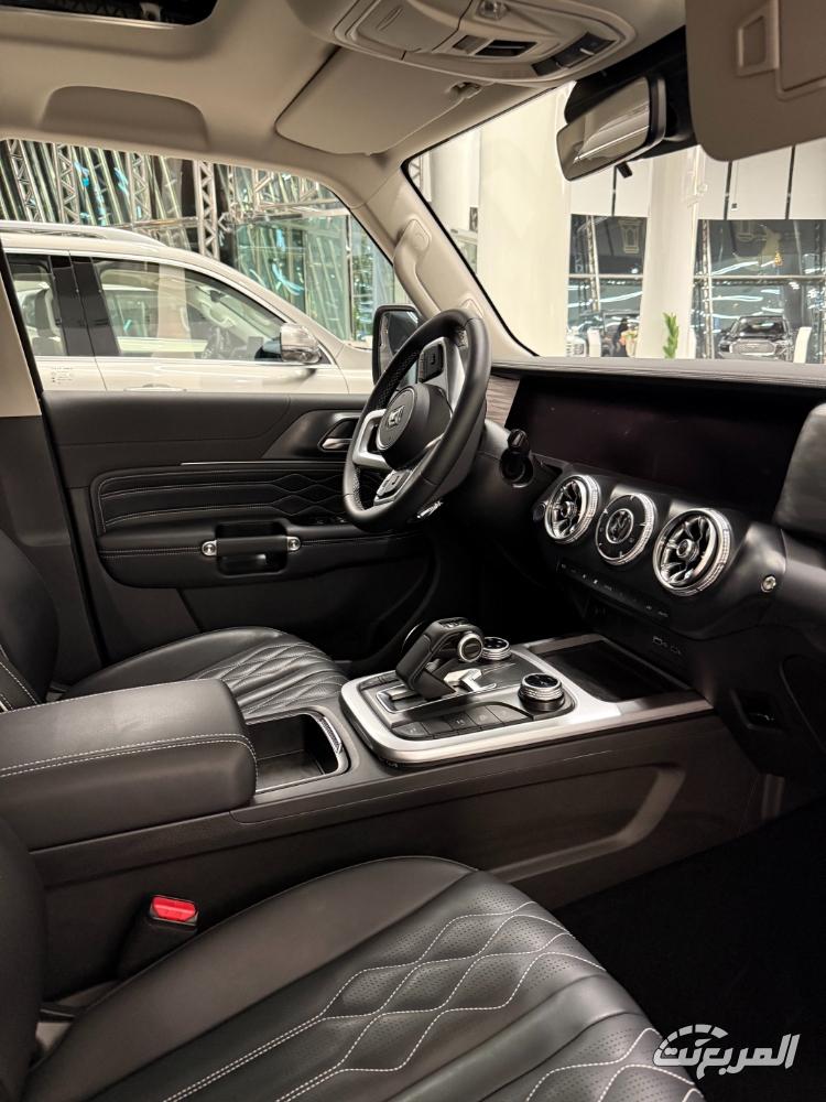 عروض هافال القريشي رمضان 2025 على طرازات هافال و تانك و باور عروض هافال القريشي رمضان 2025 على طرازات هافال و تانك و باور 5