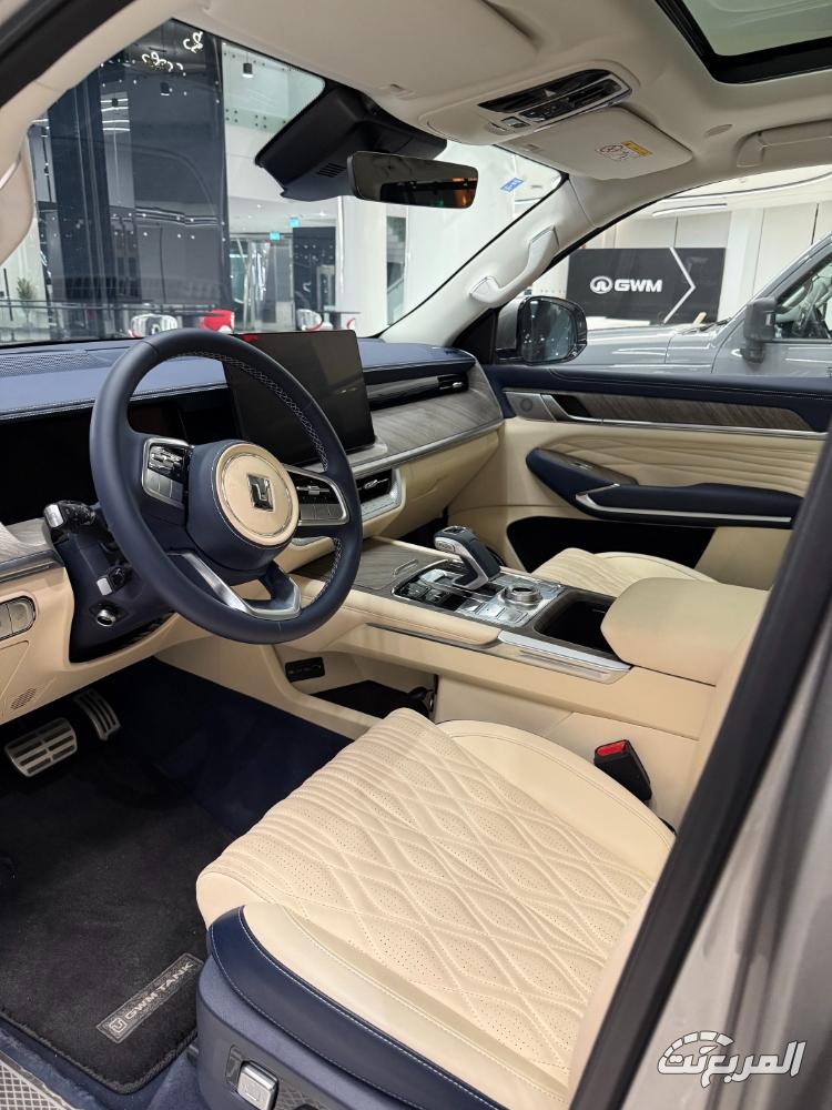 عروض هافال القريشي رمضان 2025 على طرازات هافال و تانك و باور عروض هافال القريشي رمضان 2025 على طرازات هافال و تانك و باور 14