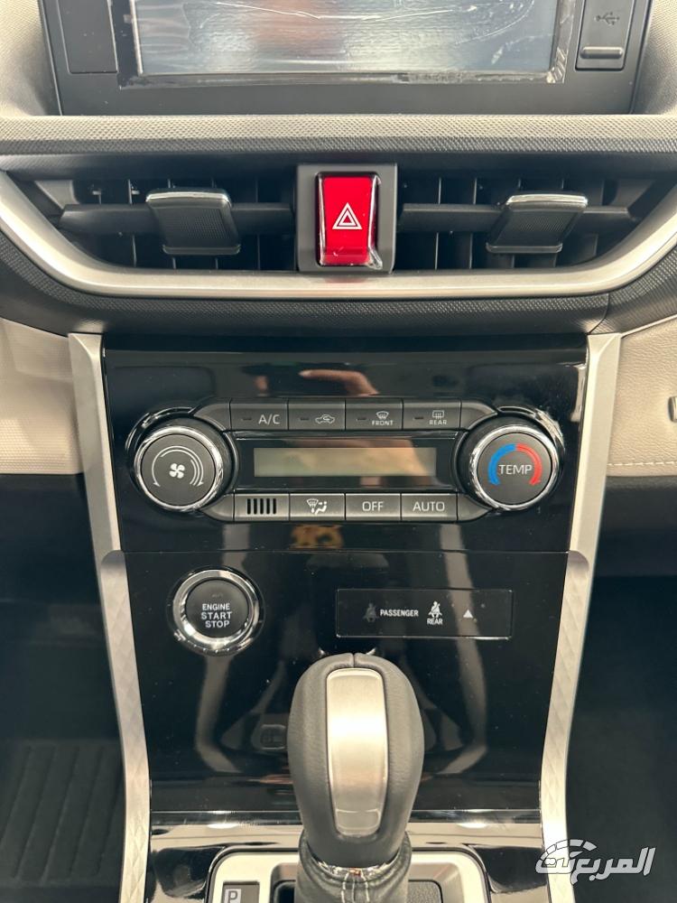 عروض تويوتا رمضان 2025 بقسط شهري يبدأ من 670 ريال عروض تويوتا رمضان 2025 بقسط شهري يبدأ من 670 ريال 30