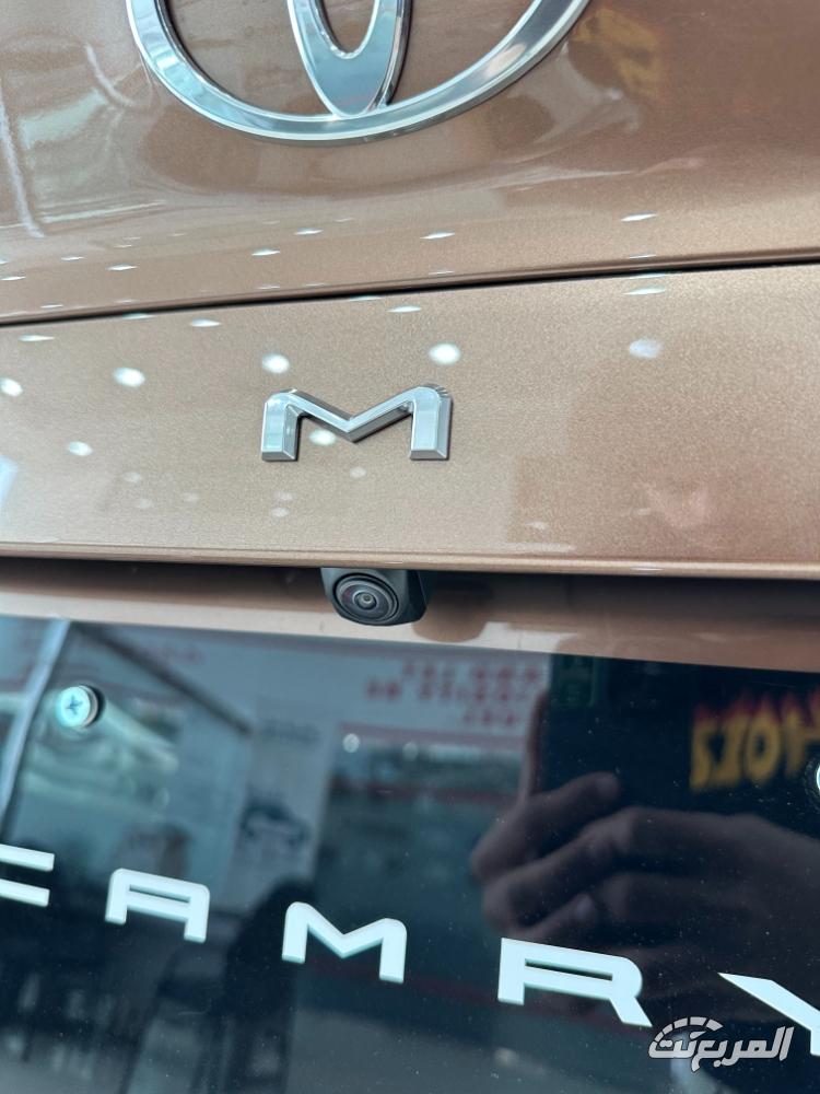 مقارنة فئات تويوتا كامري 2025 في السعودية مع الأسعار.. أيهم يناسبك؟ (صور وفيديو) مقارنة فئات تويوتا كامري 2025 في السعودية مع الأسعار.. أيهم يناسبك؟ (صور وفيديو) 31