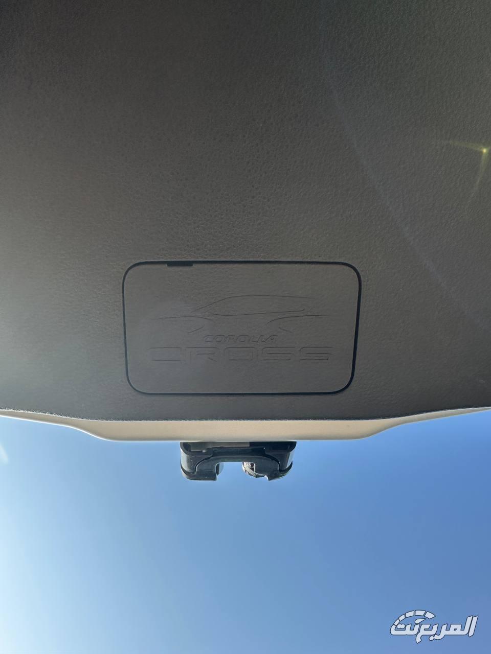 صور تويوتا كورولا كروس فيس ليفت 2025 بجودة عالية من الداخل والخارج صور تويوتا كورولا كروس فيس ليفت 2025 بجودة عالية من الداخل والخارج 41