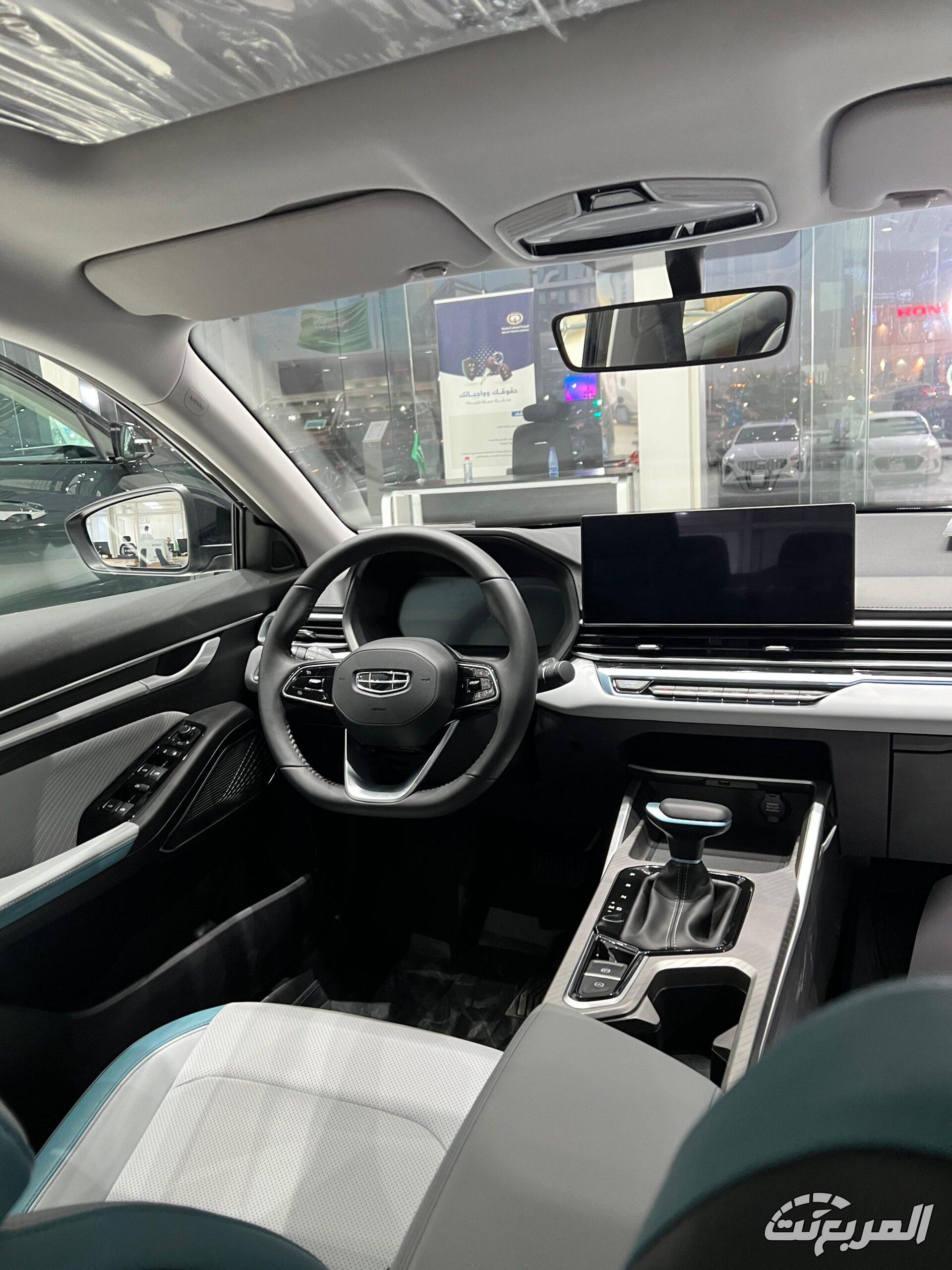 مميزات جيلي امجراند 2025 في السعودية بعد أن صارت أكثر قوة مميزات جيلي امجراند 2025 في السعودية بعد أن صارت أكثر قوة 2