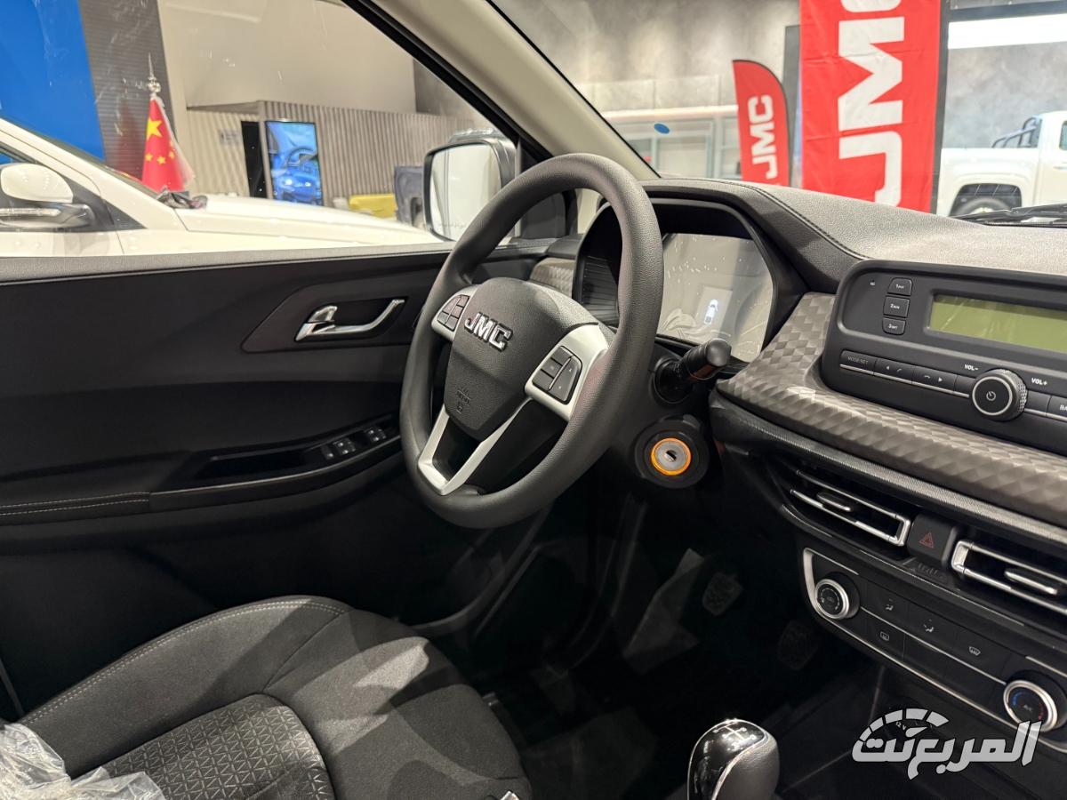 عروض جيه ام سي JMC في العيد اشتري الآن وسدد السنة القادمة عروض جيه ام سي JMC في العيد اشتري الآن وسدد السنة القادمة 18