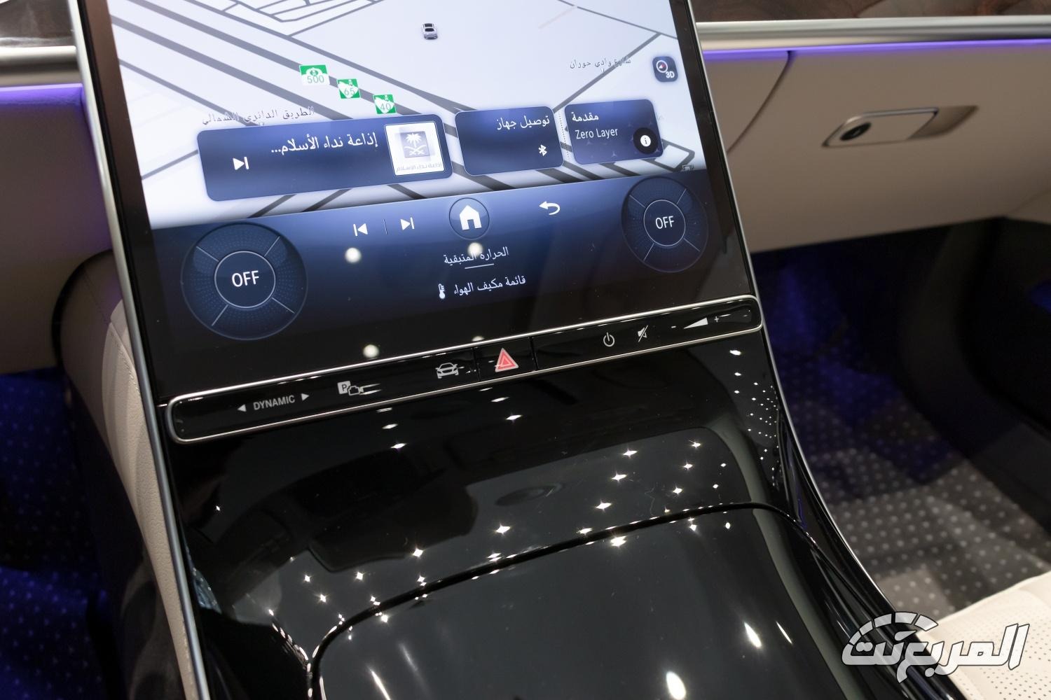 كم سعر مرسيدس اس كلاس 2025 في السعودية؟ مع عرض المواصفات سعر مرسيدس اس كلاس 2025 مع المواصفات والتجهيزات في السعودية