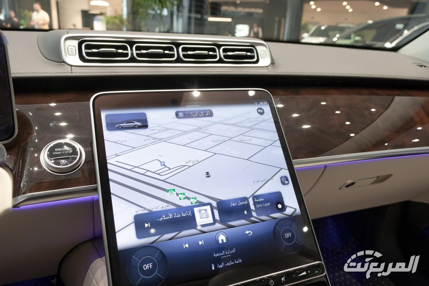 كم سعر مرسيدس اس كلاس 2025 في السعودية؟ مع عرض المواصفات سعر مرسيدس اس كلاس 2025 مع المواصفات والتجهيزات في السعودية