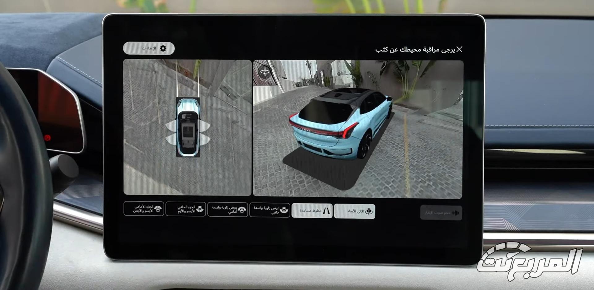 شاشة زيكر 001 2025 أهم ميزة في داخلية السيارة الفاخرة شاشة زيكر 001 2025 أهم ميزة في داخلية السيارة الفاخرة 5