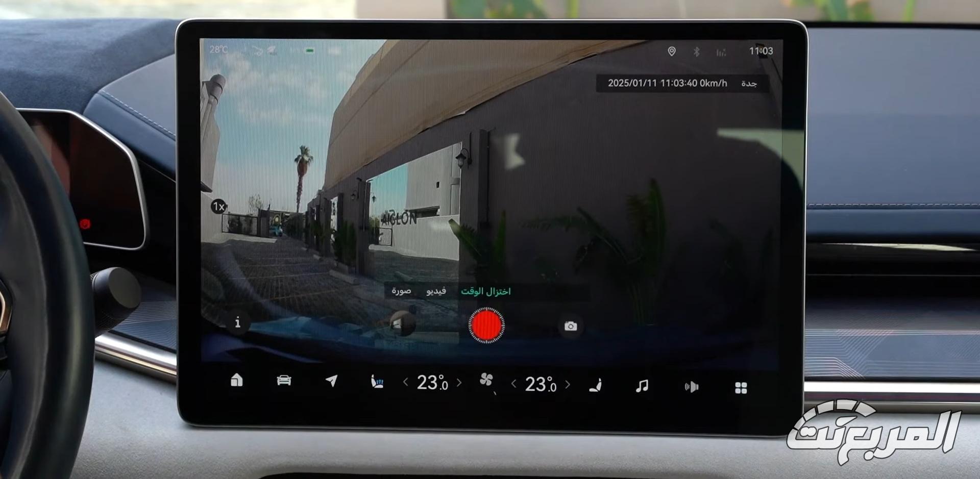 شاشة زيكر 001 2025 أهم ميزة في داخلية السيارة الفاخرة شاشة زيكر 001 2025 أهم ميزة في داخلية السيارة الفاخرة 2