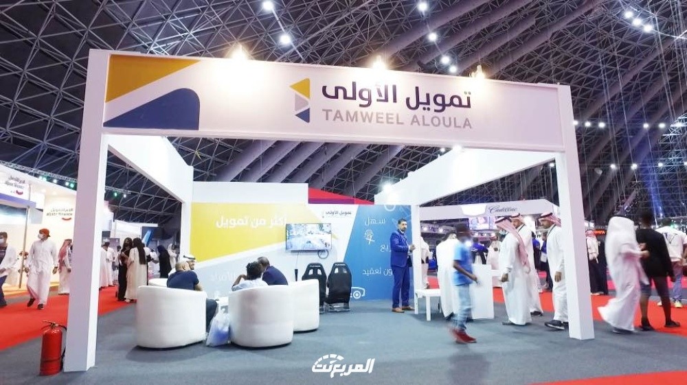 شركة تمويل الأولى الراعية لنادي الفتح والشركة ذات الحلول التمويلية الأفضل في السعودية شركة تمويل الأولى