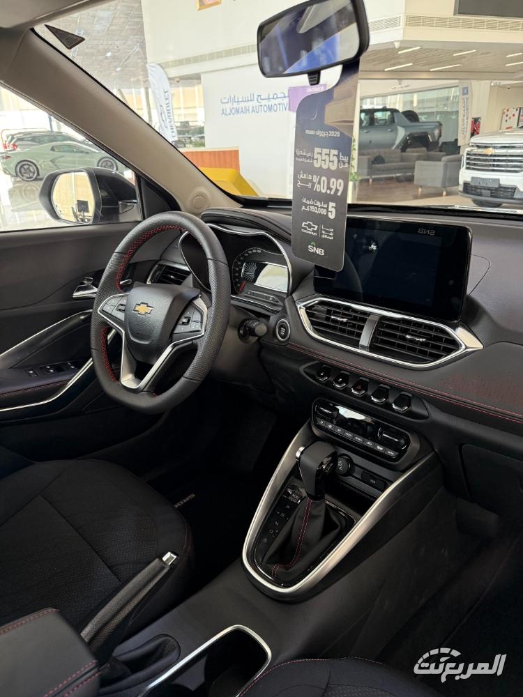 عروض شفروليه و جمس الجميح رمضان 2025 بضمان المليون كيلومتر عروض شفروليه و جمس الجميح رمضان 2025 بضمان المليون كيلومتر 31