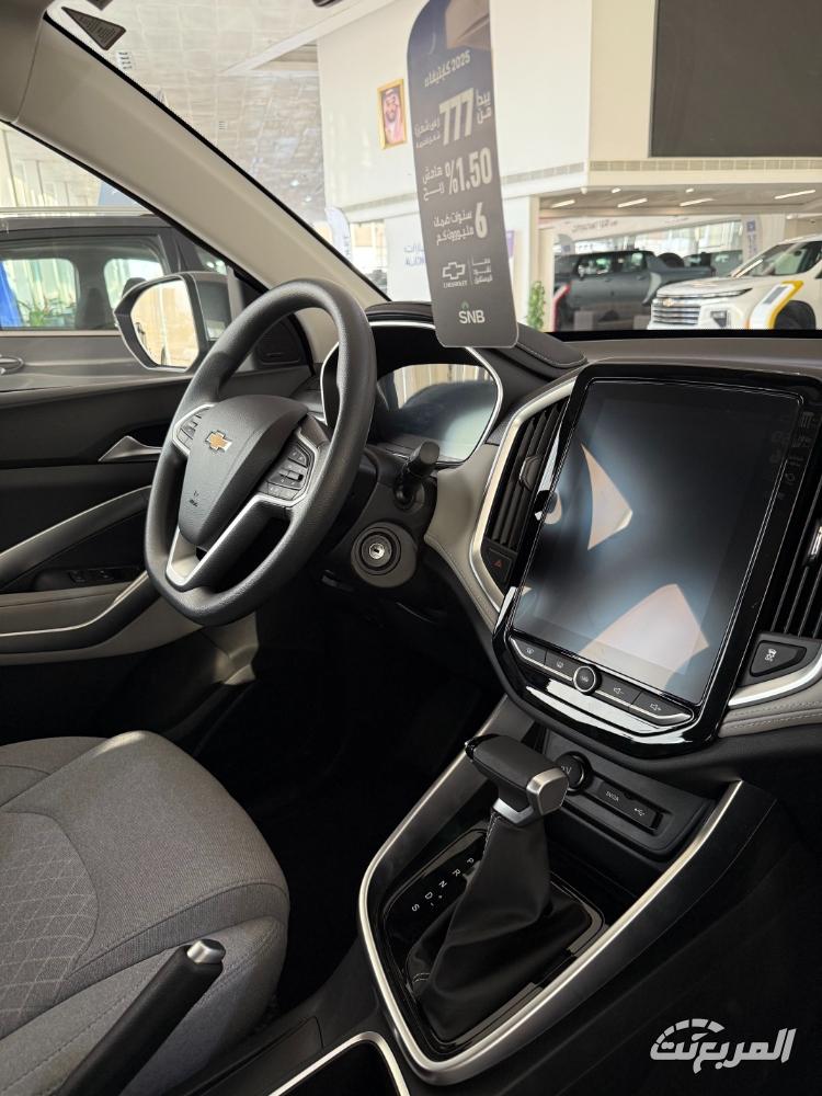 عروض شفروليه و جمس الجميح رمضان 2025 بضمان المليون كيلومتر عروض شفروليه و جمس الجميح رمضان 2025 بضمان المليون كيلومتر 23