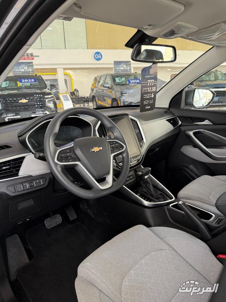 عروض شفروليه و جمس الجميح رمضان 2025 بضمان المليون كيلومتر عروض شفروليه و جمس الجميح رمضان 2025 بضمان المليون كيلومتر 24